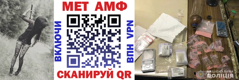 это клад  Кяхта  АМФЕТАМИН Premium  закладка 