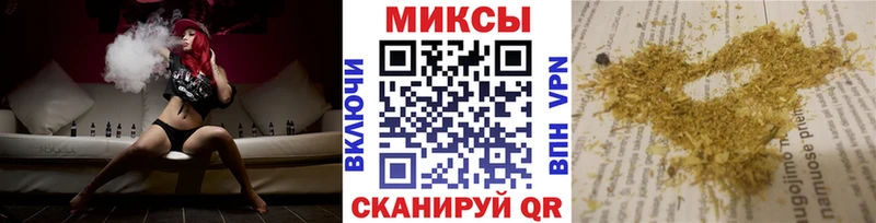 где купить   блэк спрут tor  БУТИРАТ GHB  Кяхта 