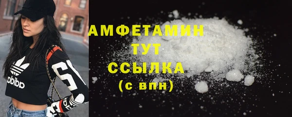 скорость Абдулино