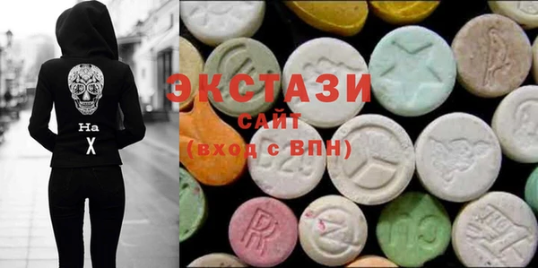 героин Новокубанск