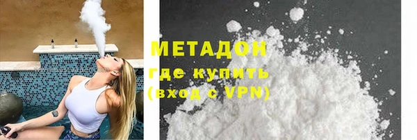 марки lsd Абинск