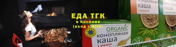 марки lsd Абинск