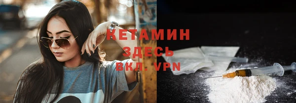 скорость Абдулино