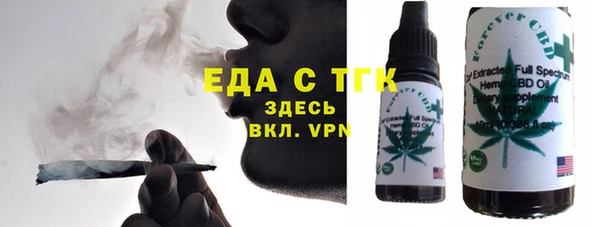 скорость Абдулино