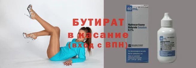 альфа пвп VHQ Кохма