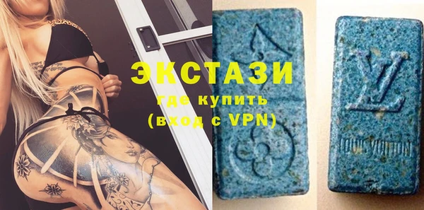 apvp Котовск