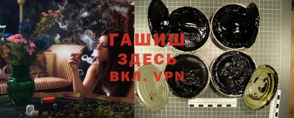 хмурый Абаза