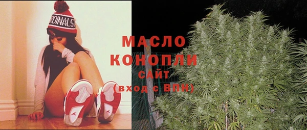 марки lsd Абинск