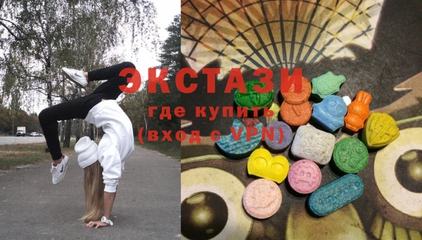 скорость Абдулино