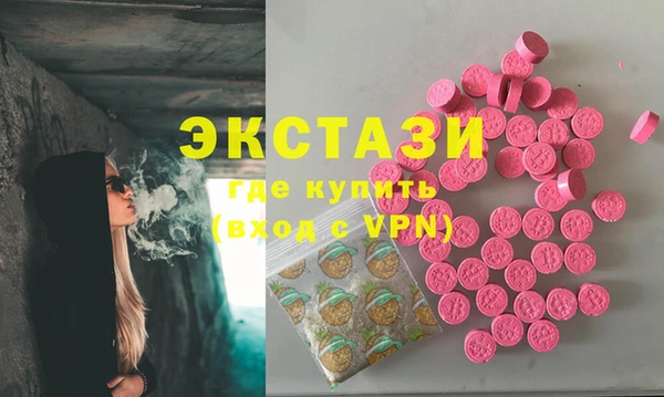 марки lsd Абинск