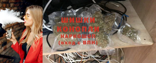 скорость Абдулино