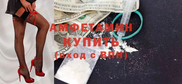 скорость Абдулино