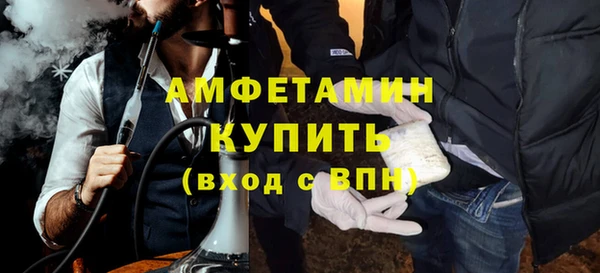 хмурый Абаза
