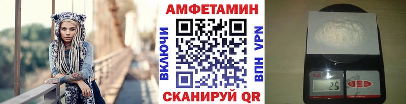 Первитин пудра  Кяхта 