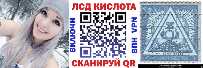 Марки N-bome 1500мкг  Кяхта 
