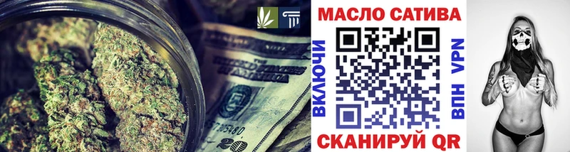 ТГК концентрат Кяхта