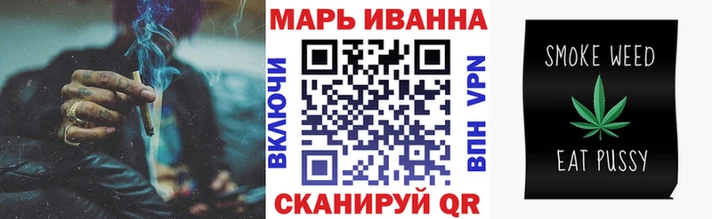 OMG сайт  Кяхта  Бошки Шишки OG Kush 